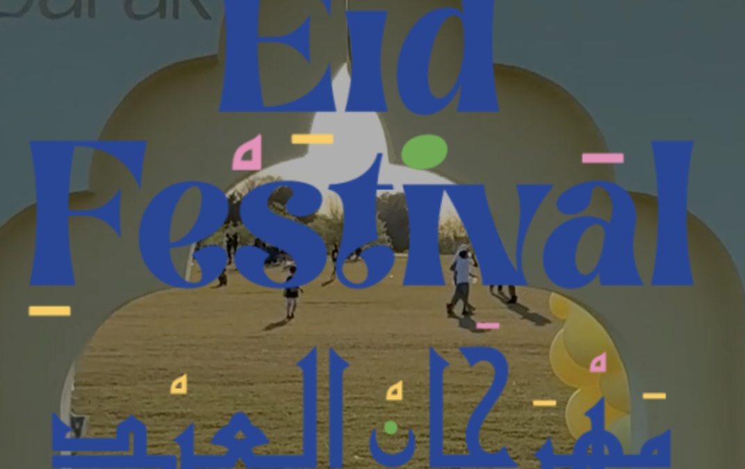 Arizona Eid Festival 2025